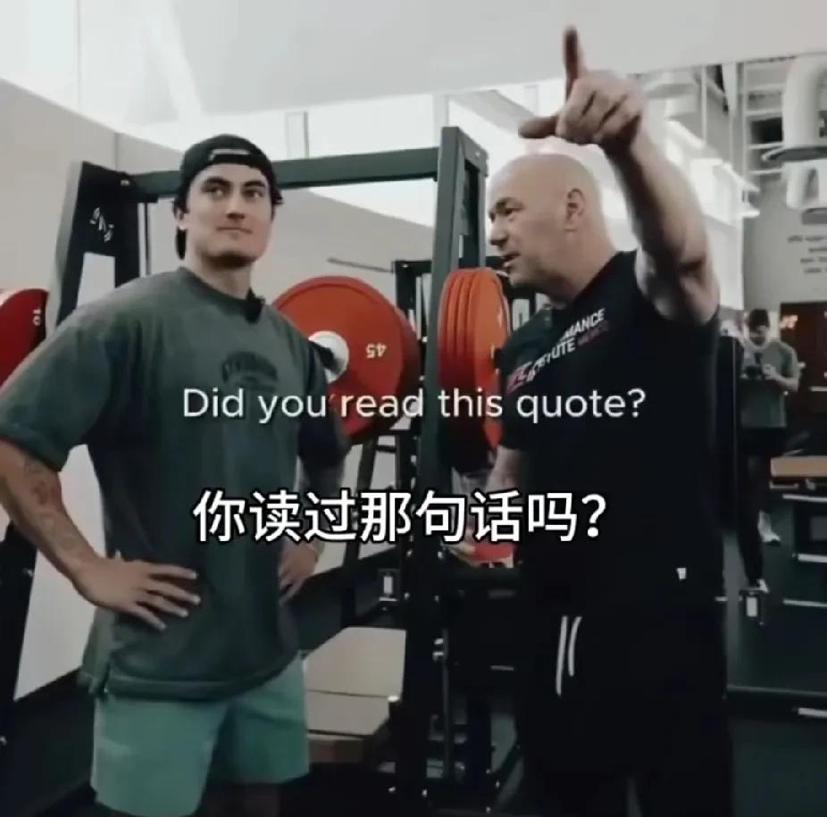 功夫巨星李小龙去世已有52年之久，但他的思想仍然激励着现在的人，这就是李小龙的魅
