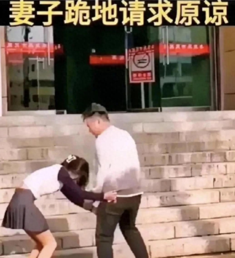 近日河北，一男子发现自己的妻子出轨，他一没有哭，二没有闹，而是点燃一根香烟，带着