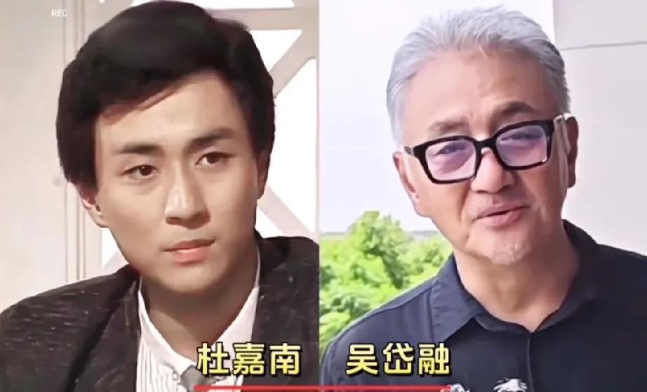 1985年电视剧《人在旅途》演员今昔对比！