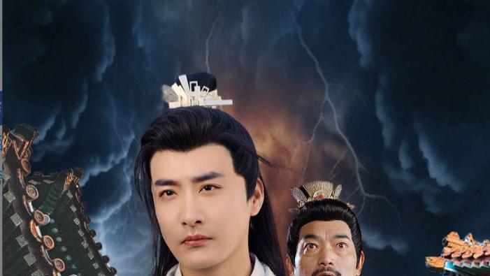 在线短剧《断情鞭下帝王泪》浅柔与李季的爱恨情仇