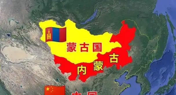 现在蒙古国人会不会后悔当年独立？实际上他们后悔了，后悔没把内蒙一块拿走。


