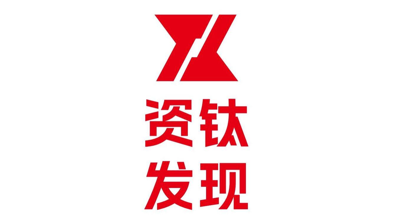 从客户“单押”到专利“注水”，纳百川新能源这些风险不容忽视
