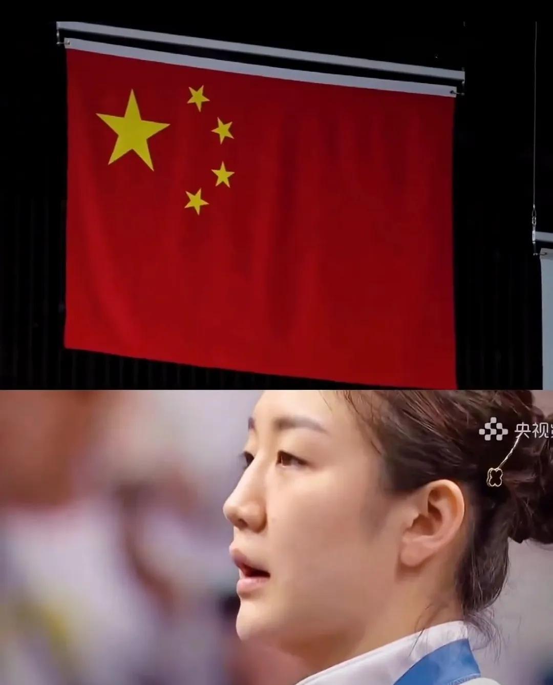 #陈梦获邀观礼九三阅兵，荣耀加冕实至名归# 陈梦，双奥女单金牌得主，此次以国乒女