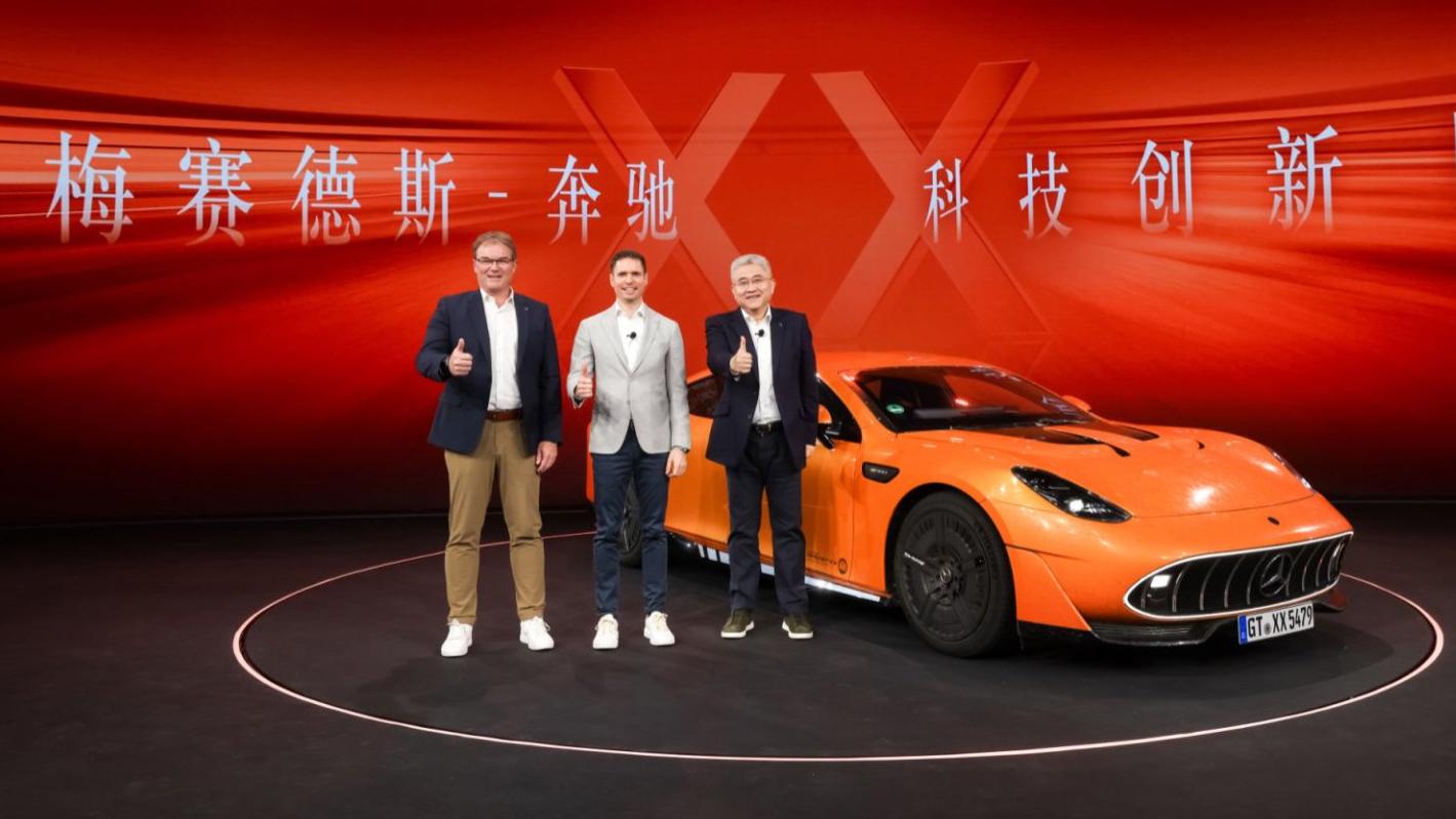电动时代的超跑乐趣，由AMG定义 AMG GT XX概念车亮相2025梅赛德斯-奔驰XX科技创新日