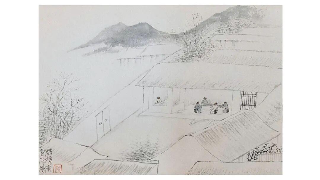 新作丨于新澎：与堂橅得碑十二圖册