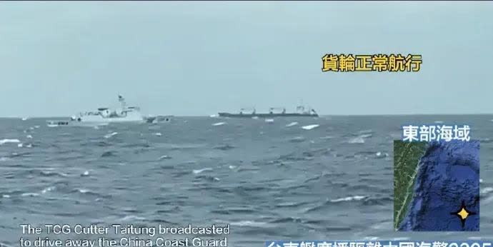 就在4月2号，台湾地区海巡署突然自曝消息，称大陆海警2305船进入了台岛以东24