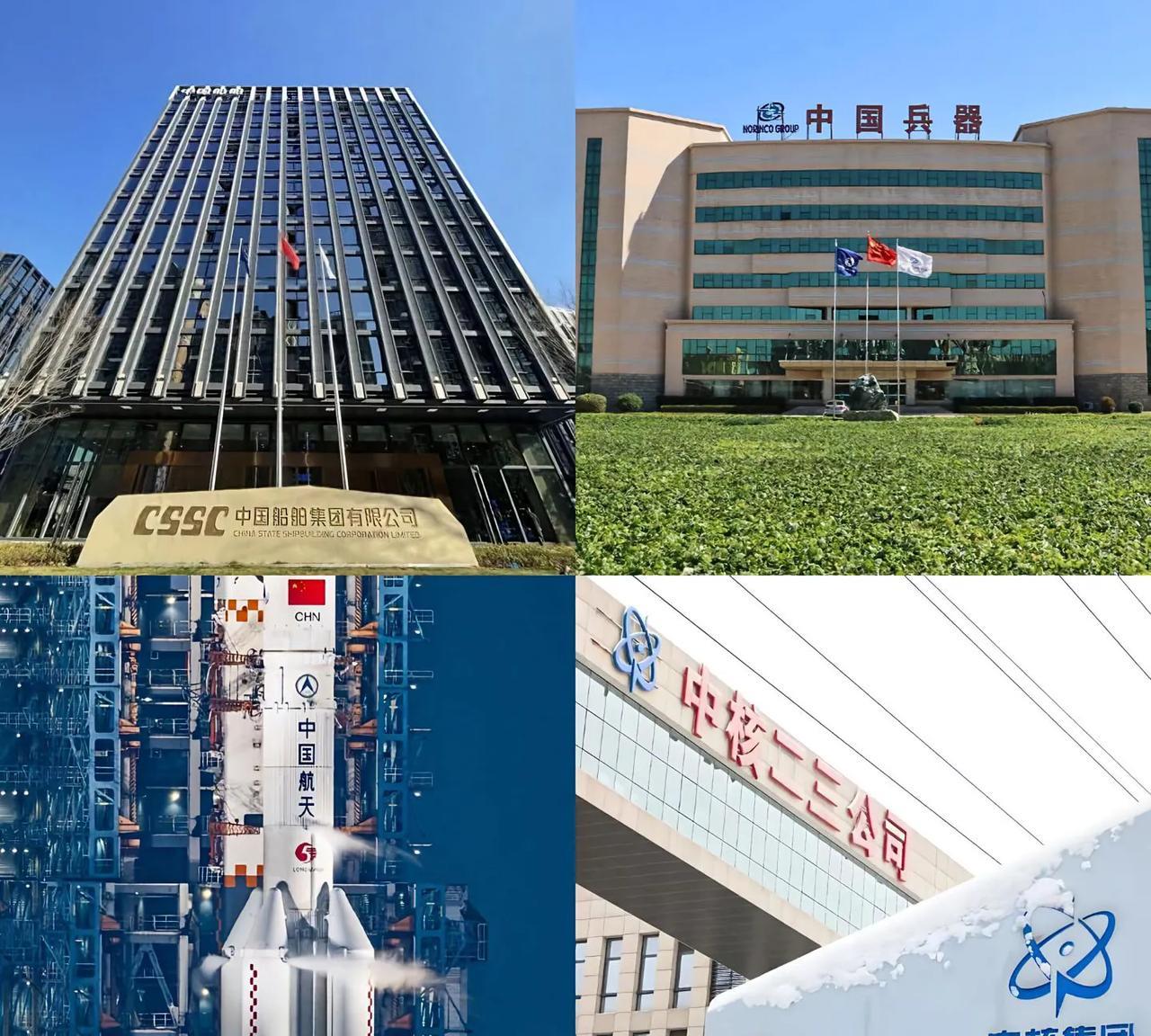 国之硬实力#中国航天 #中国船舶