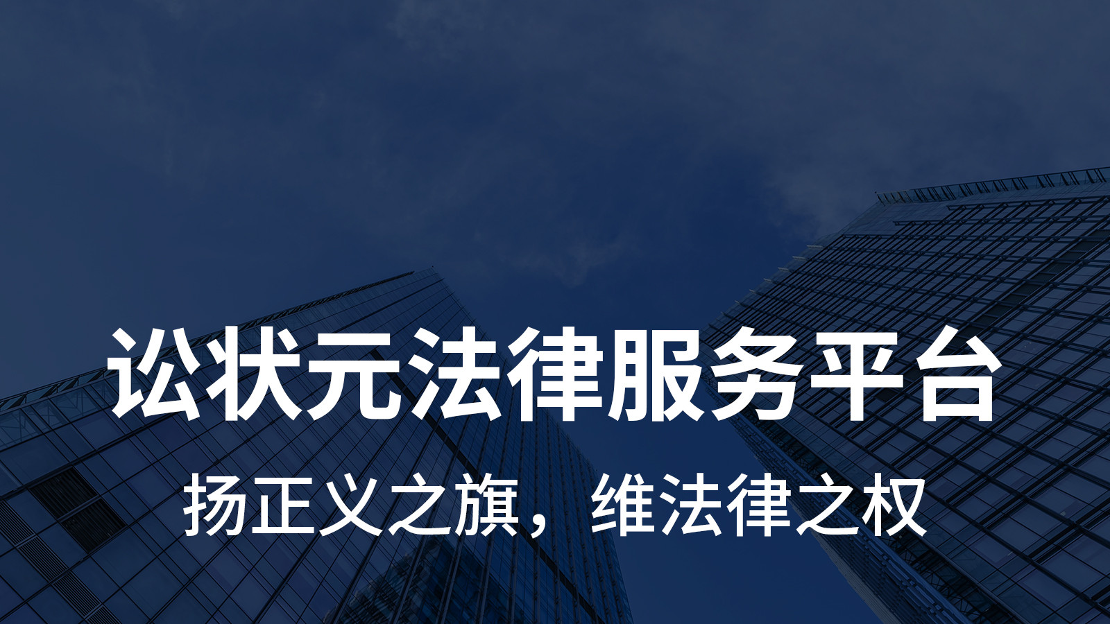 找不到老赖财产？这些实操方法让你轻松破局！