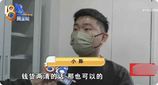 浙江绍兴，男子把劳力士手表挂二手平台卖，谈好价钱37.5万，一小伙上门取表，转了