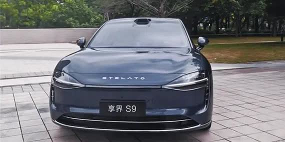 智界&享界

这两界目前的处境差不太多，智界是R7低估，享界是S9增程的反扑