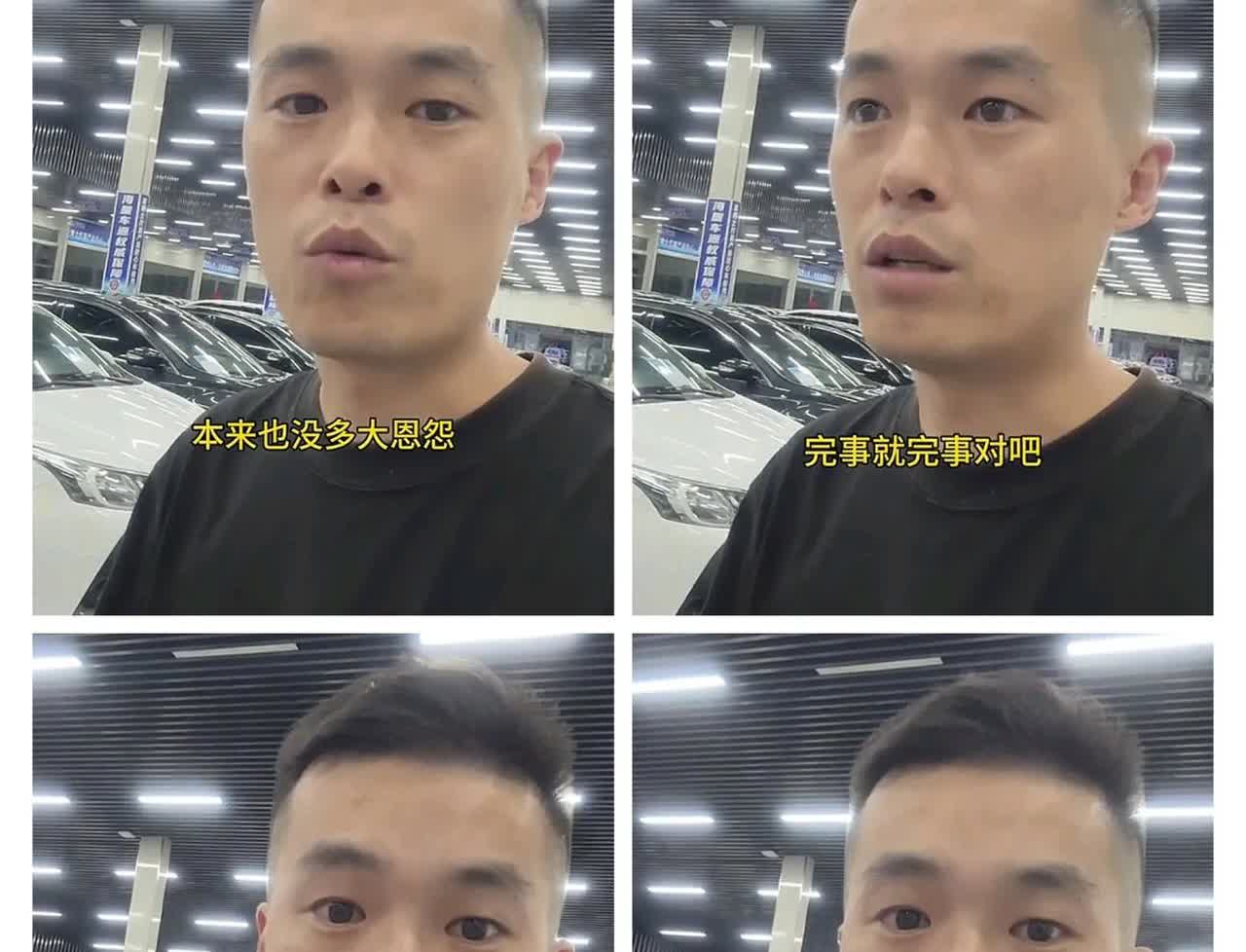“狂飙”阵营越来越壮大了！
目前“男孩”也加入了这次事件！

“研习社”老