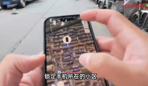 河南洛阳，男子旅游时，把手机忘在厕所里丢失，26天后，手机突然出现定位信息。男子