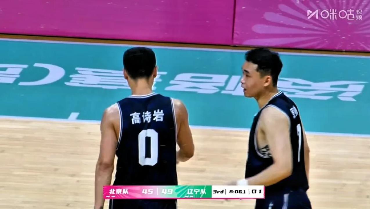 高诗岩战山东一箭三雕！
珍惜代表家乡球队出战，可能是最后一届全运会，是小高赛后感