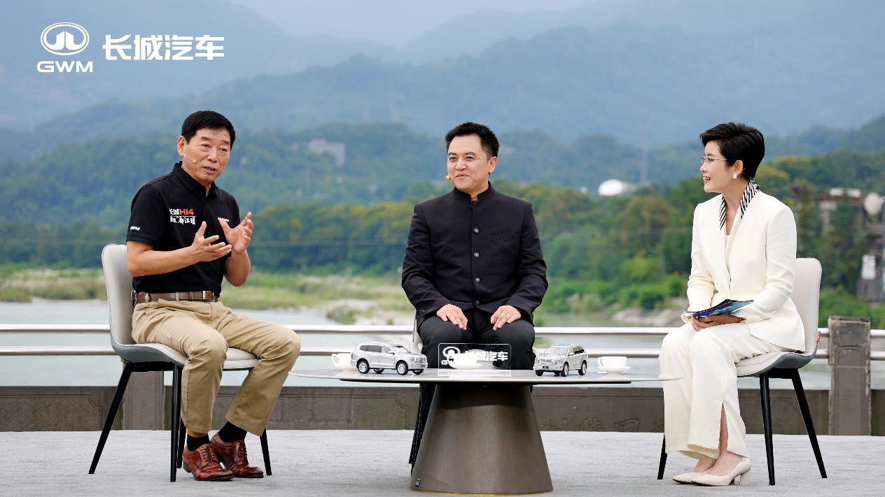 长城Hi4致敬中国智慧全新坦克500震撼上市 33.5万元起