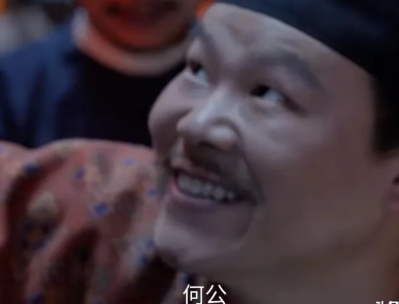 《长安的荔枝》
别眼红他了，我觉得这次剧中，他表现很好的。
一个从小工做起，而且