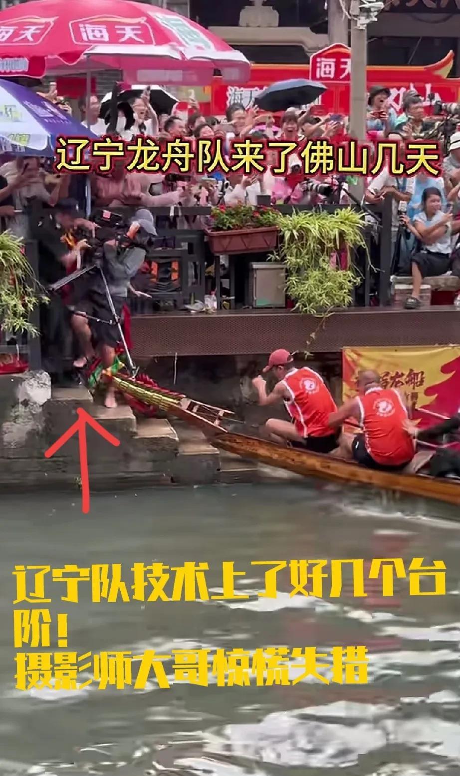 我终于明白了，原来庞书记说的不是真话，广东叠滘当地人给辽宁队的高评价也并非完全属