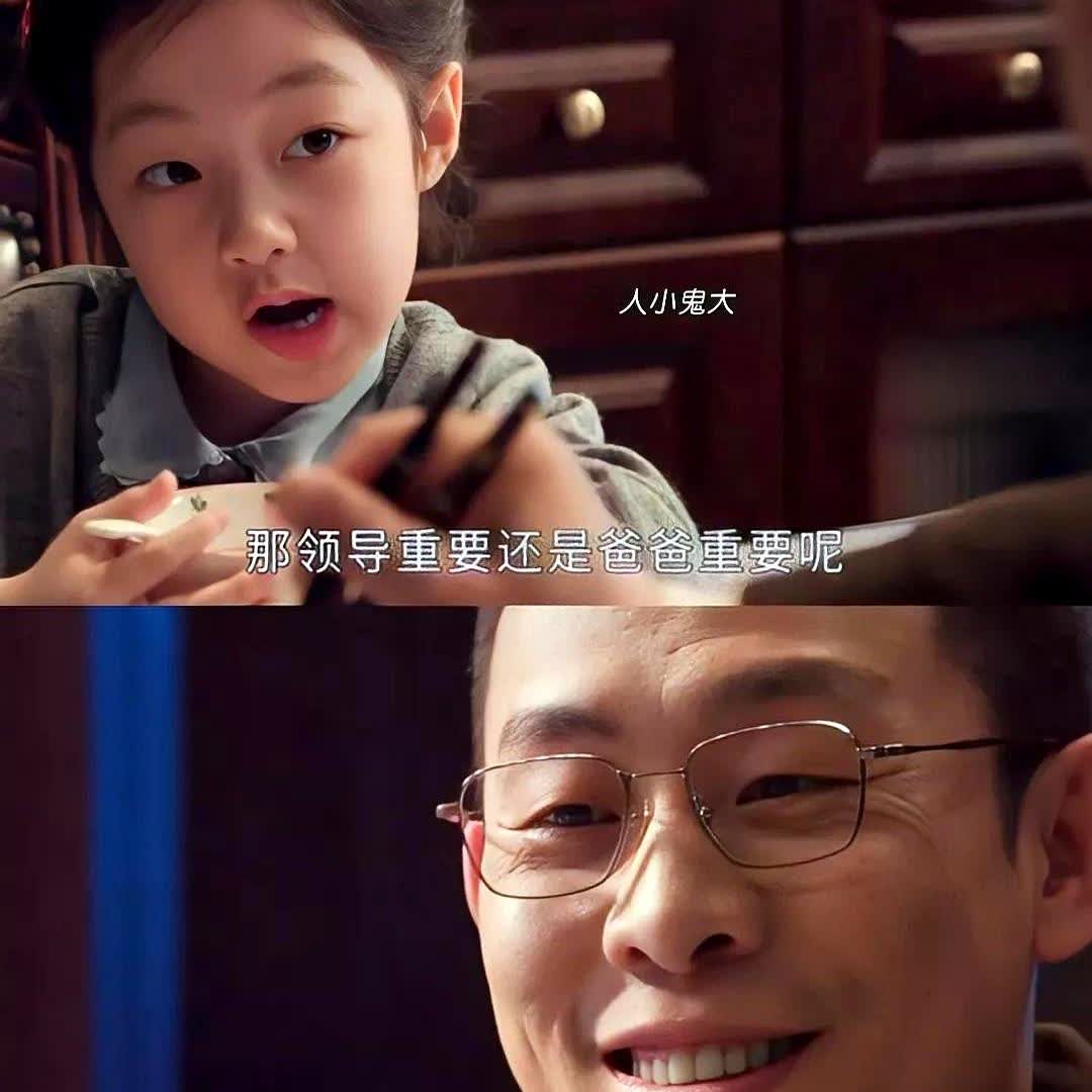 张译啊张译

实在不行你就退圈吧

你都已经47岁了还没有自己的孩子大家