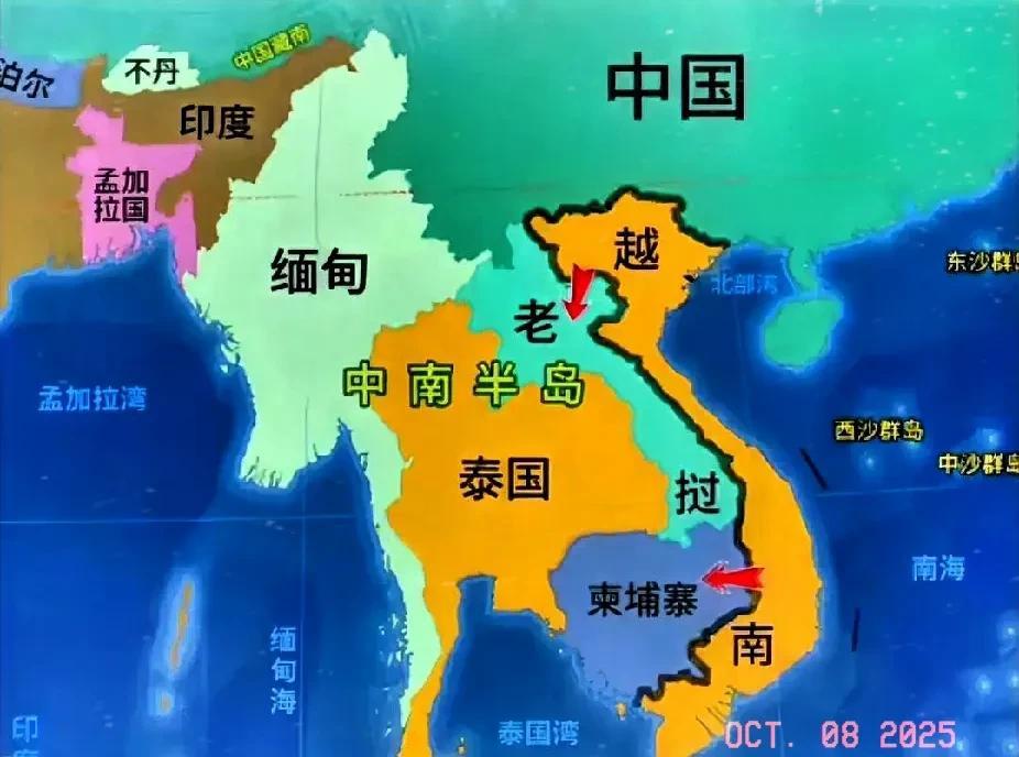 泰国称，对越反击战，是帮助泰国的“惩戒之战”！
当时的越南，吞并了柬埔寨，进军老