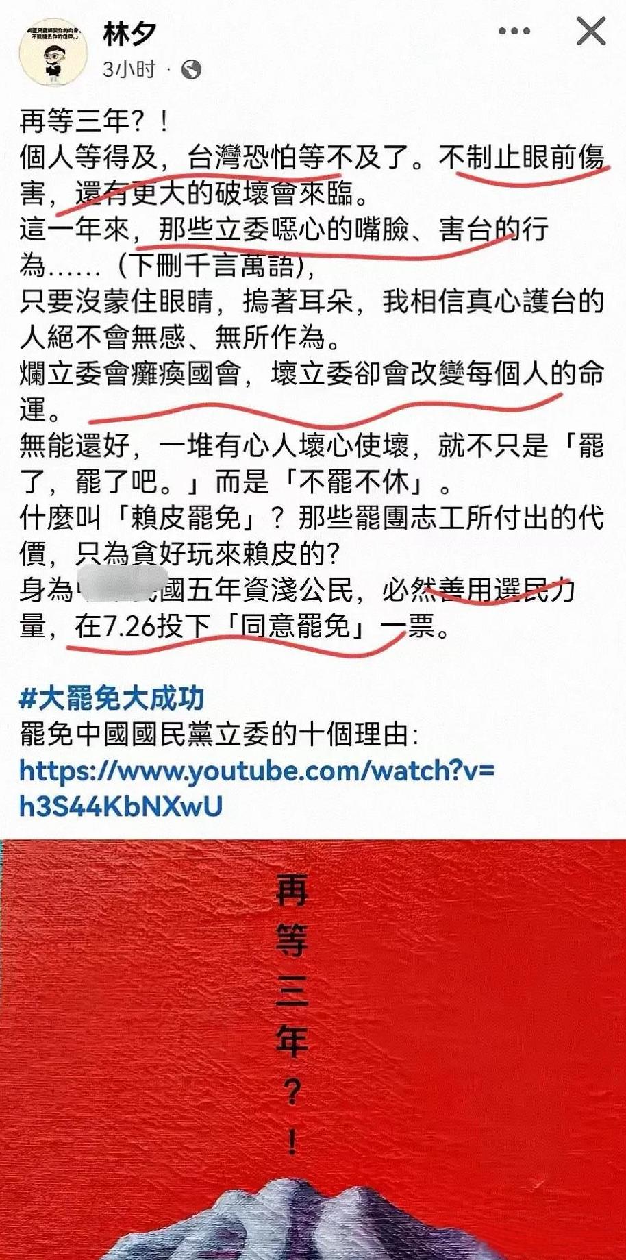 没有立场，只会诋毁，这种人到哪都不会得到尊重！
        如果到哪里都觉得