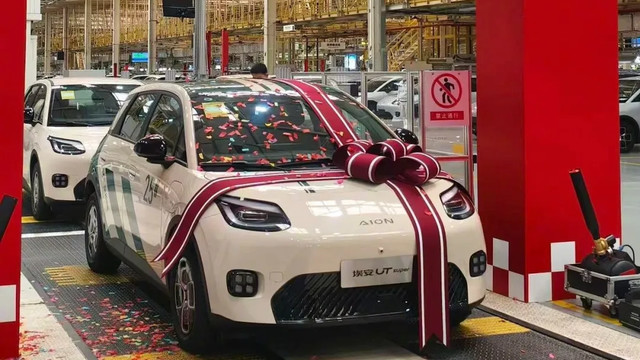 京东新车终于来了，刘强东震惊行业