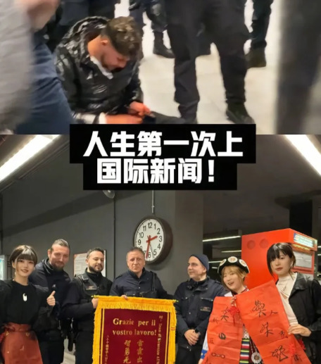 中国女留学生智斗意大利扒手











不敢相信！中国女留学生在意大利