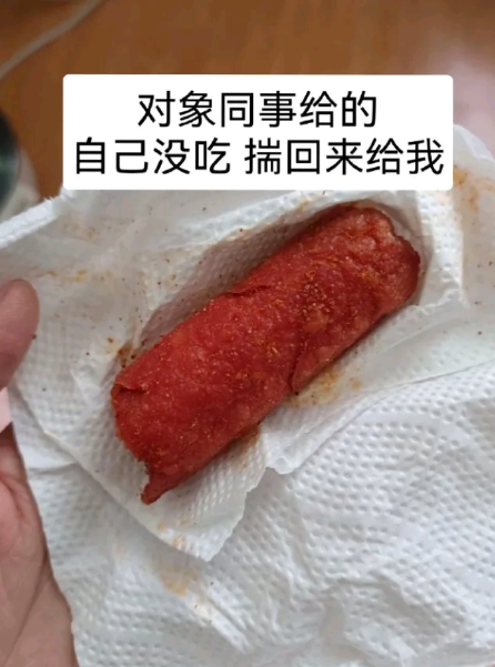 当你有个打猎型伴侣