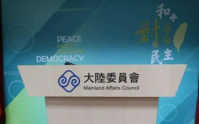 解放军警告“早晚收了你们”   陆委会：对岸企图没改变过

大陆国防部发言人吴谦