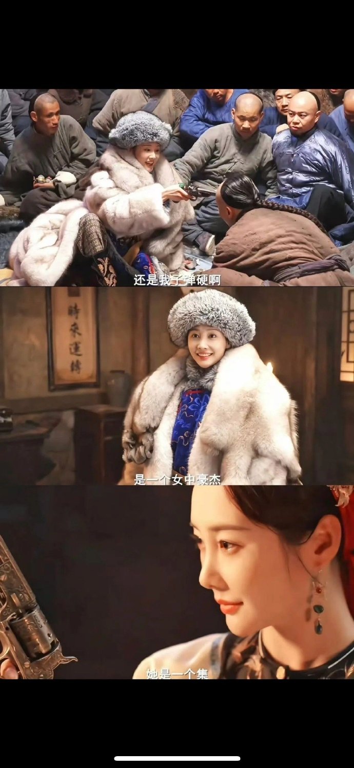 称得上是内娱“女配天花板”，也有把女配演成女主的实力，可惜一直拿不到好的女主角色