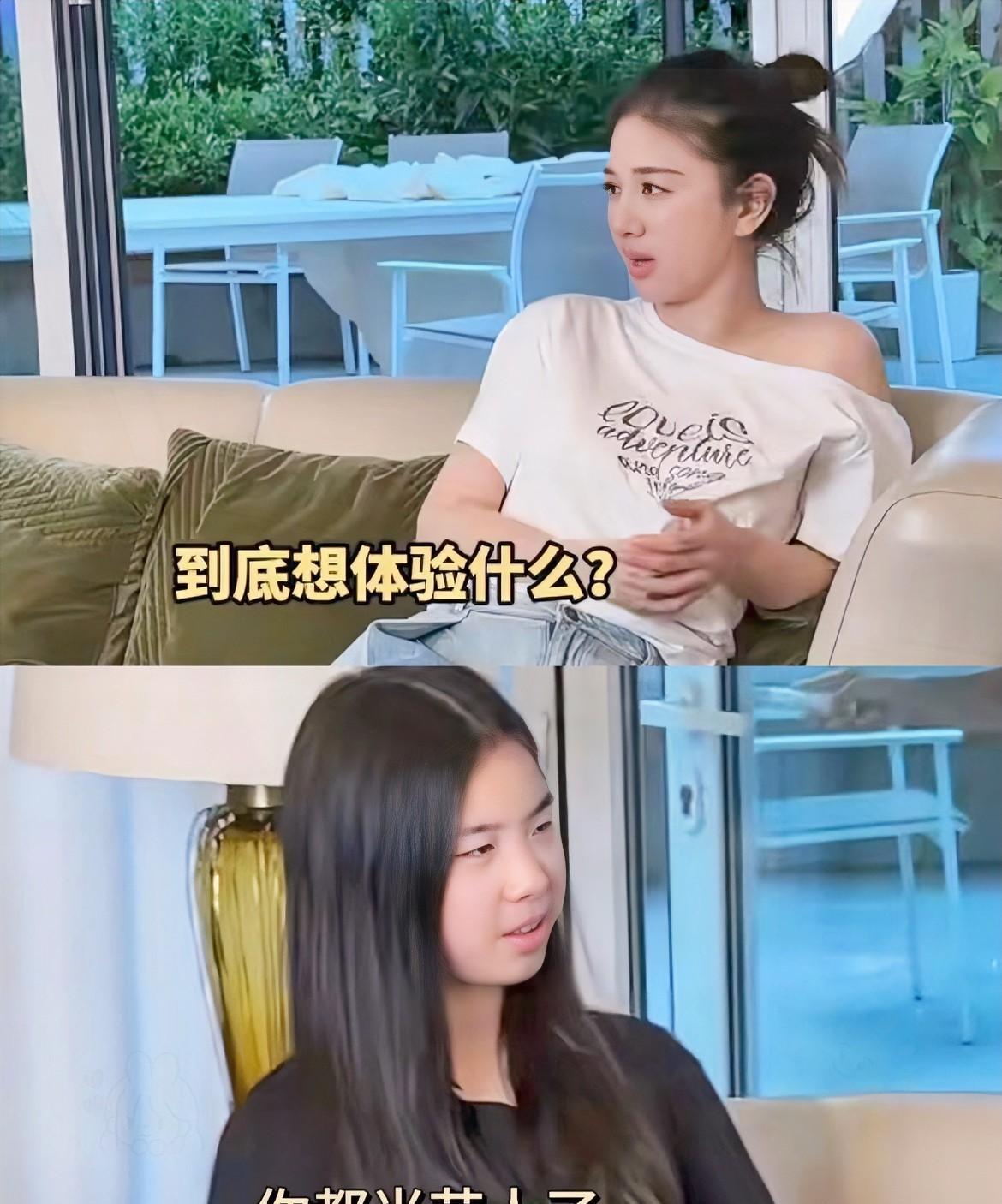 网上抵制黄奕女儿黄芊玲出道的原因，
最主要的原因是她的父亲黄毅清是个毒贩。
20