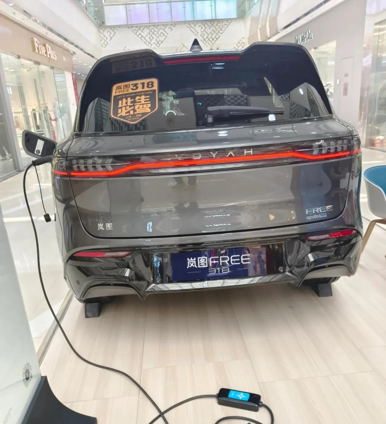这才是华为系S∪∨的顶流！
才上市没多久就成了爆款
岚图FREE+，
作为岚图 