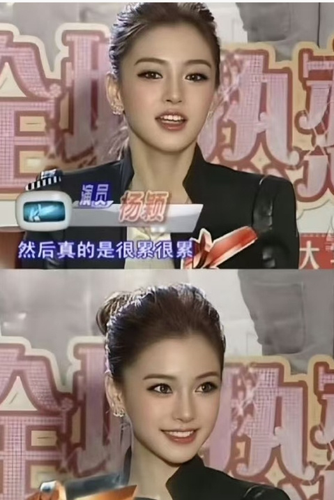 Angelababy早期美得实在不像话，这脸好高级 ​​​