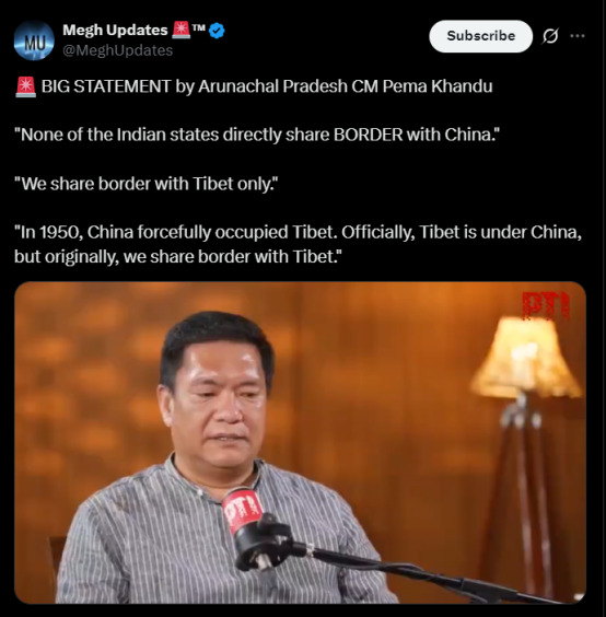 藏南就是中国的 印度别瞎说











藏南这事儿，印度又开始作妖了！