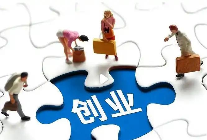 [沙尘暴]创业就是起兵，没有充足的粮草，容易饿死。没有靠山，基本是炮灰。
(阅读