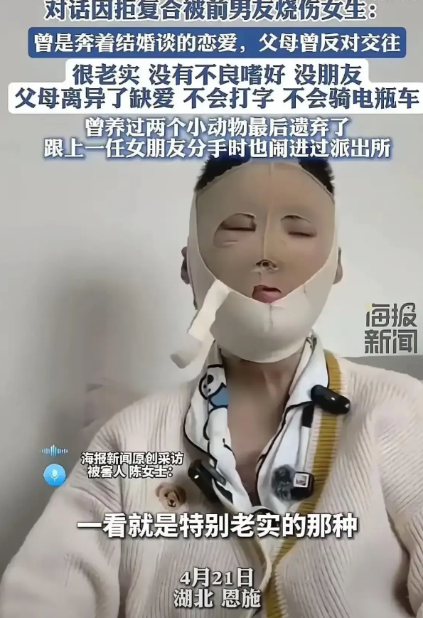 受害者成了被群嘲对象，只能说女性的口碑快被某些人败个精光了。男女对立现象已经到了