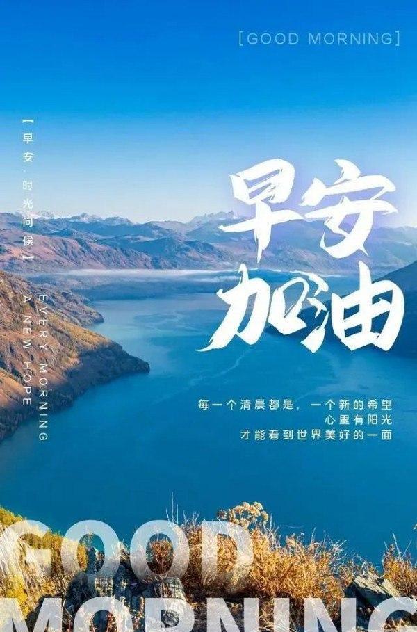 平凡如你，
也能绽放光芒。
每一步成长，
都是对自我的礼赞。
拼尽全力，
方不负