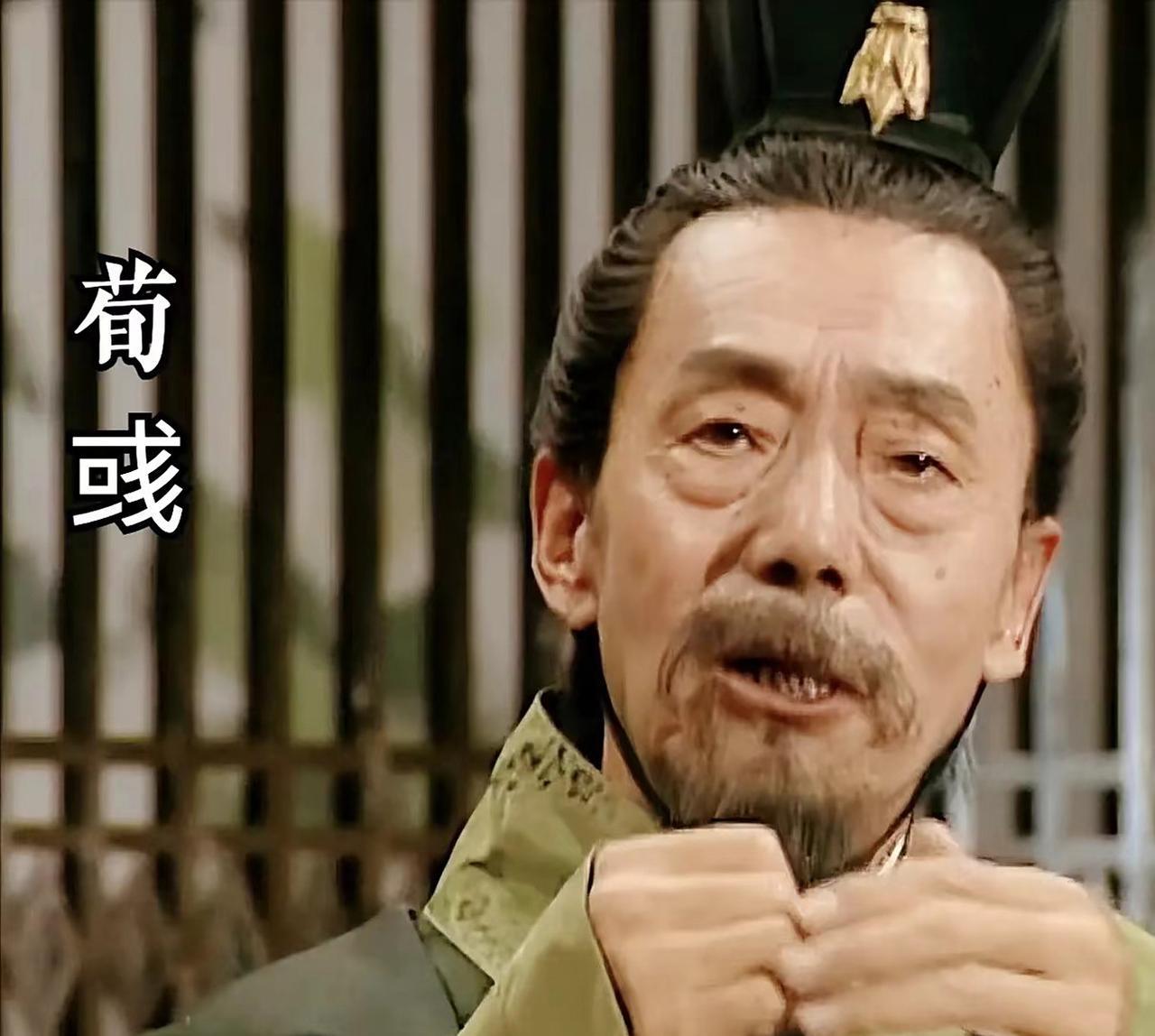 荀彧是曹操的重要谋士，为曹操制定了统一北方的策略和路线，是曹操手下的第一功臣，独