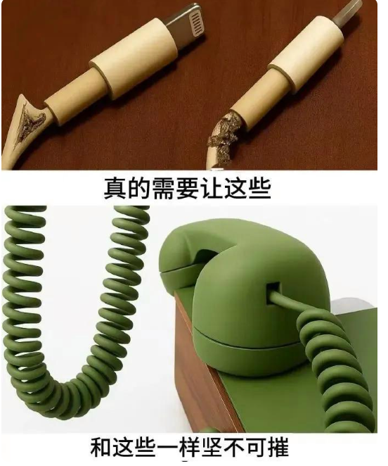 这到底是进步还是倒退了？

