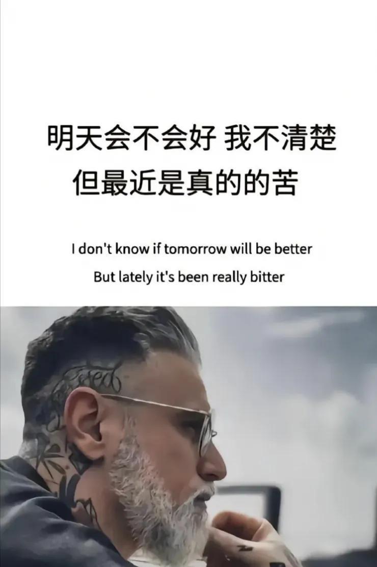 现在听到身边，
一个家委会的成员，
影响力大到影响了老师，
事情是这样的，
新调