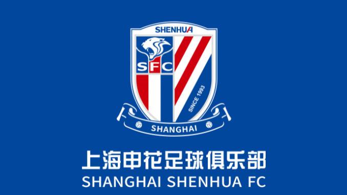 亚冠：神户胜利船客场拿下3分, 上海申花主场握手言和！