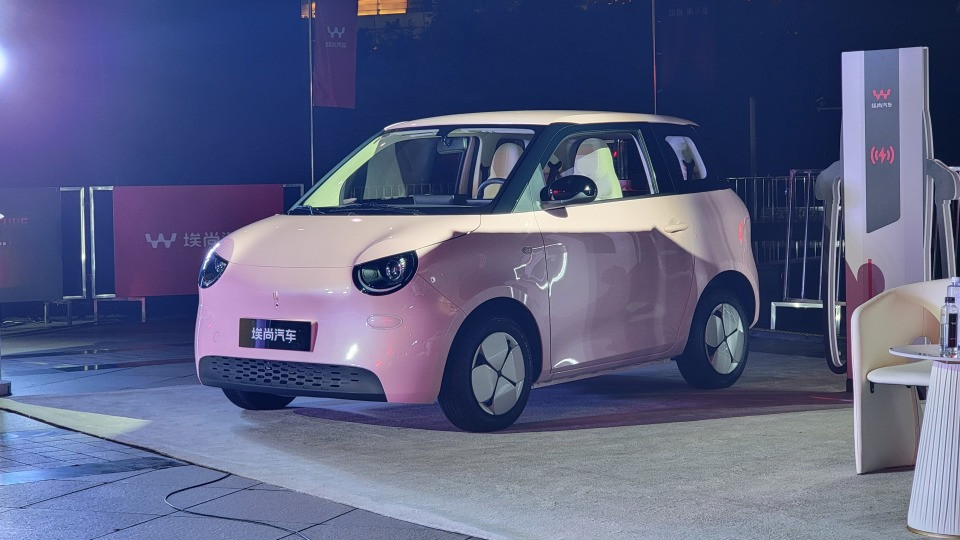 埃尚品牌全球首发，A100C上市，售价3.98万元起