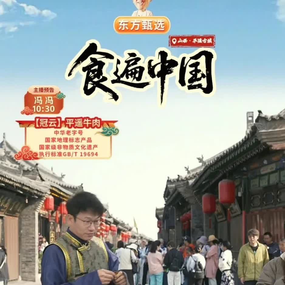 快看
我们围观的人也很多
大早上这么多朋友来看我们
我明哥人气真火啊[捂脸