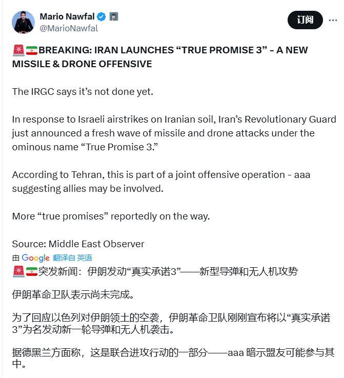 特朗普的生日其实挺闹心的，世界不太平啊
真的不顺心啊，特别是美国的“全美无王日”