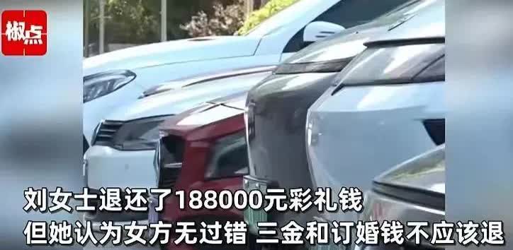 北京，一大龄女子拿捏男友，不买车就不结婚。男友怒怼：你长的不漂亮，还不通情达理，
