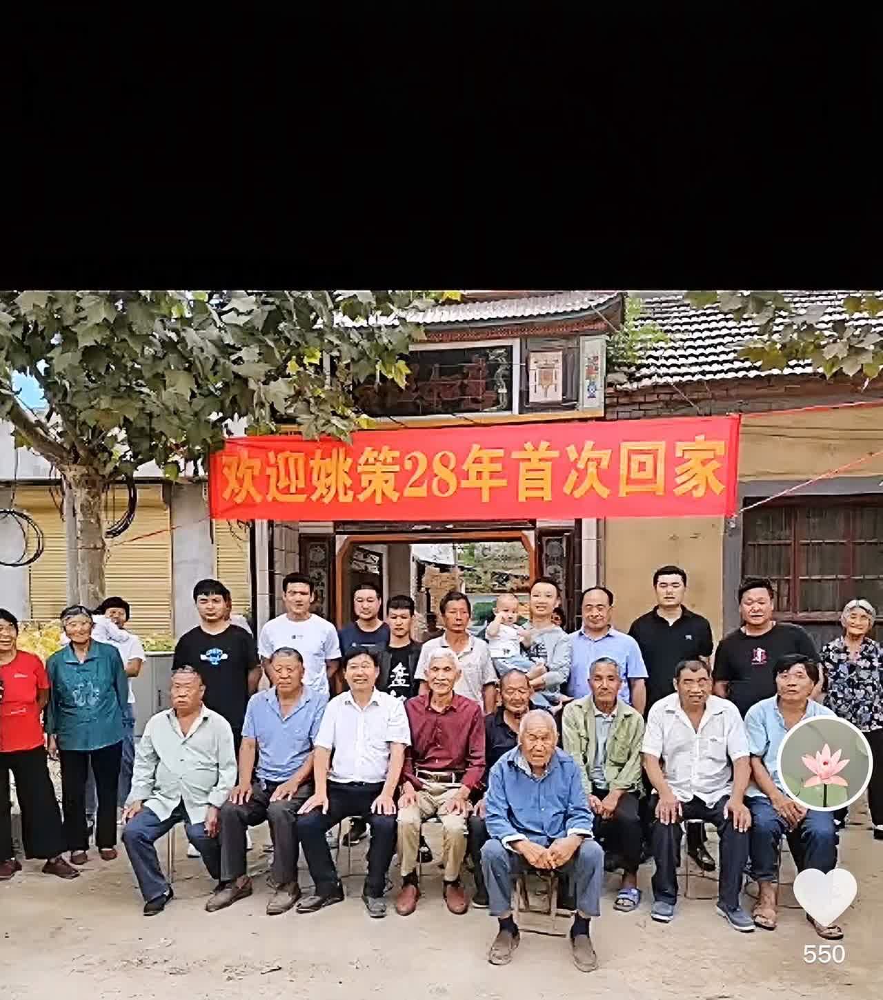 看来还是生于这天
真的是比威大
子虚乌有的剖腹产
也不用再装了
首次欢迎