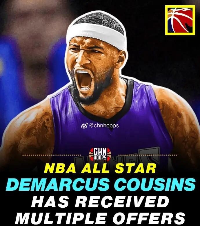 考辛斯遭哄抢啊
据媒体人chnhoops报道，前NBA球员考辛斯目前已收到多份C