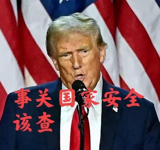 特朗普第三次对哈佛出手！
7月23日，美国国务卿突然宣布
对哈佛大学的“交流访问