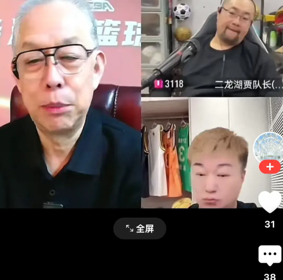 三方会谈主题是广东男篮，辽宁队是没流量了吗

辽宁自媒体多的数不胜数，当然热度高