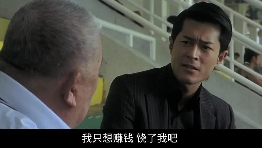 许老板真要回国了吗？