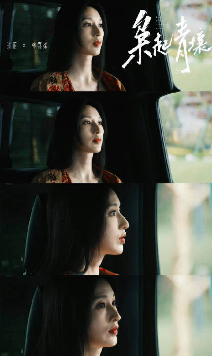 张俪的天鹅颈太会抢镜了！纤细又挺拔，不管是红毯造型还是日常穿搭，都靠这颈线成为视