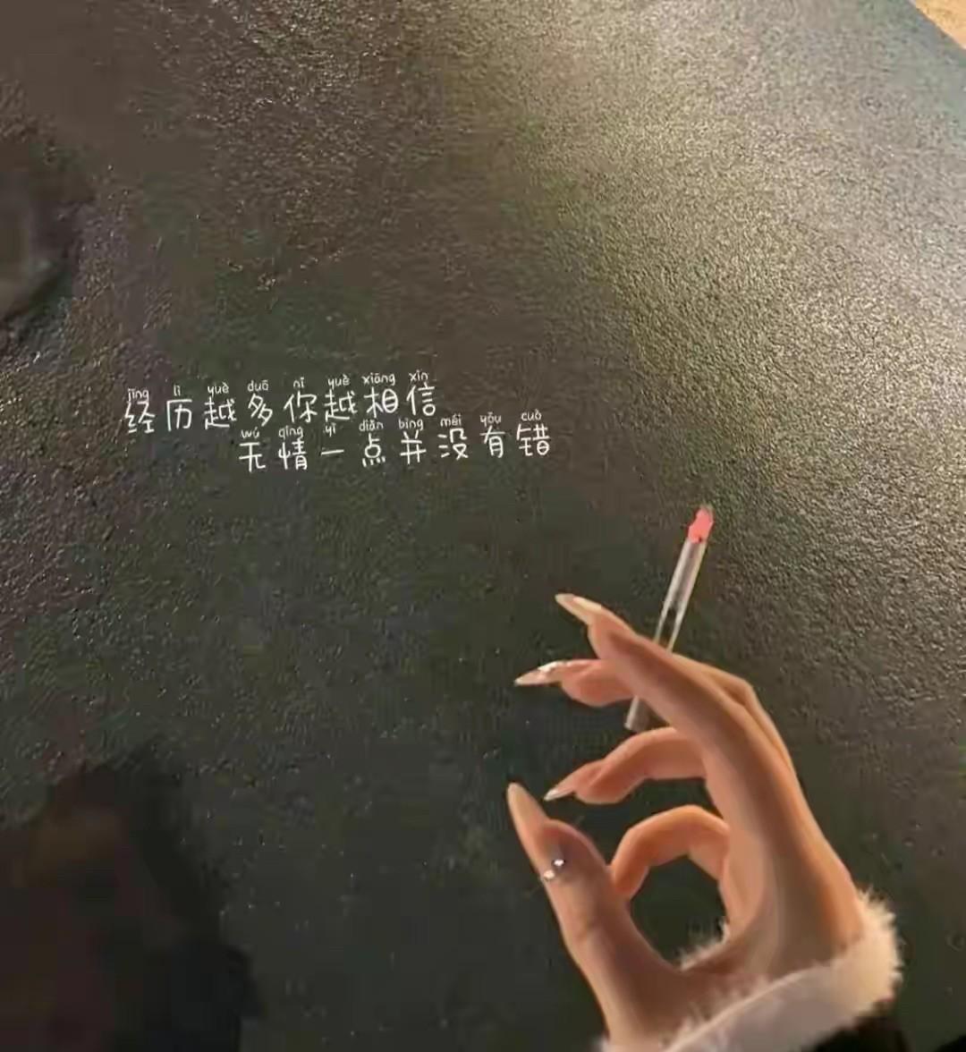 “树倒猕猴散”父母去世之后兄弟姐妹不再联系也是正常，无需多想。
没有什么对与错，